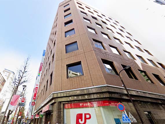 本社